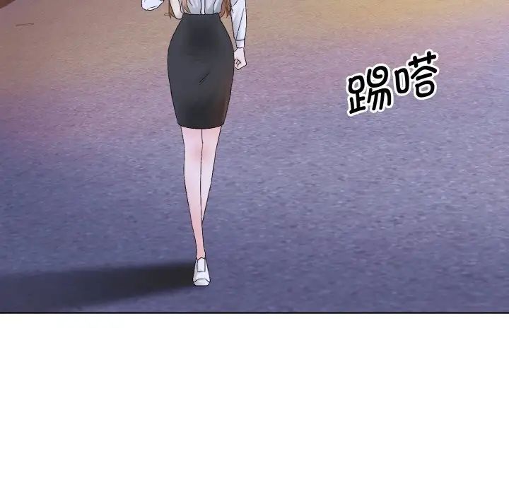 眷恋第12话