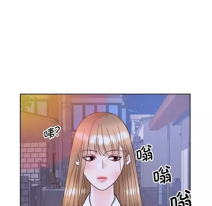 眷恋第12話