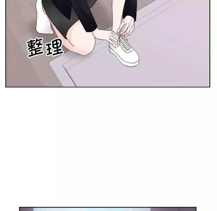 眷恋第13話