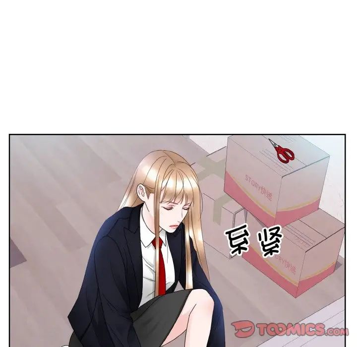 眷恋第13话