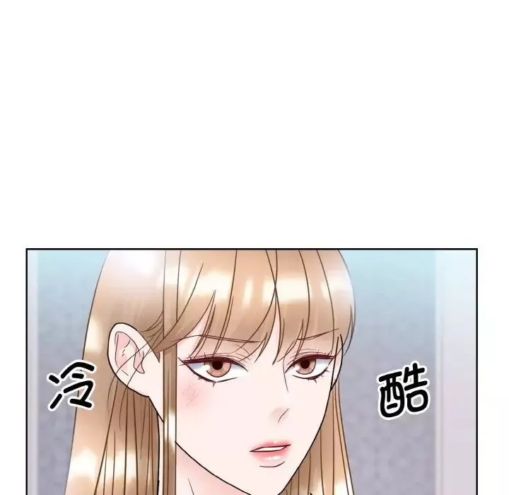 眷恋第13話