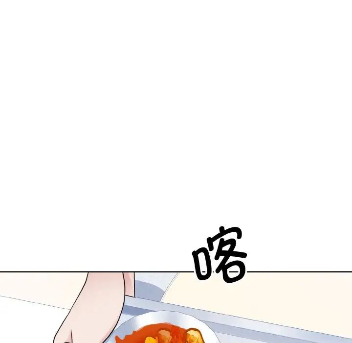 眷恋第13话