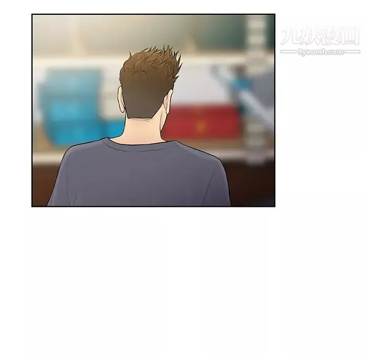 被女神環繞的男人第3話