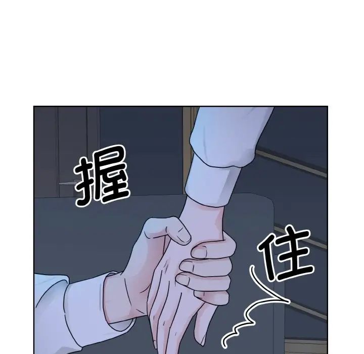 眷恋第13话