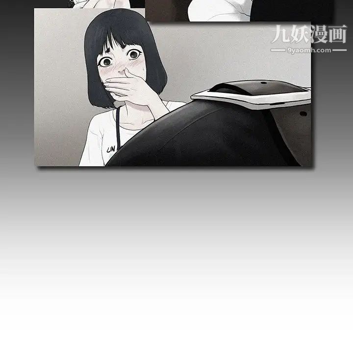 被女神环绕的男人第4话
