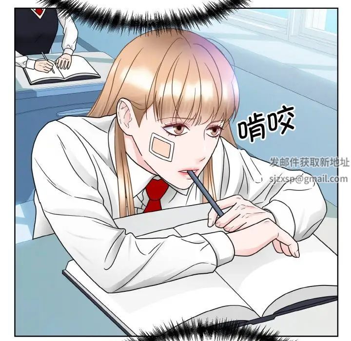 眷恋第14话