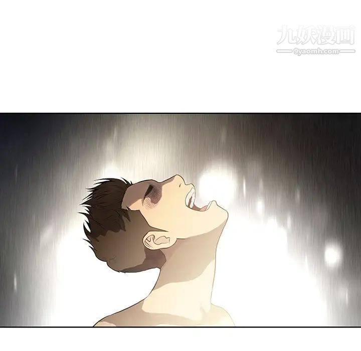 被女神環繞的男人第4話