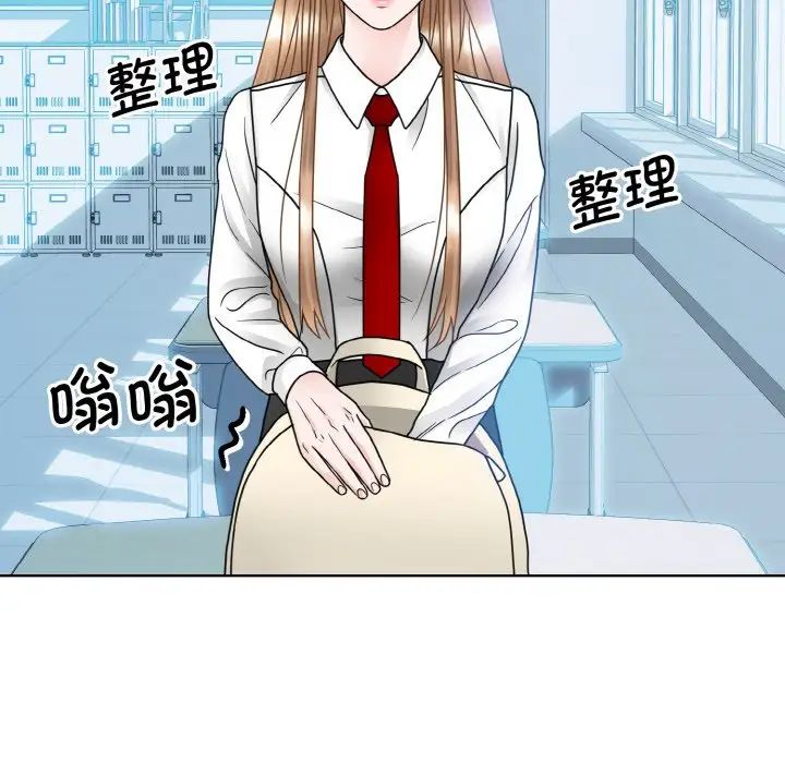 眷恋第14话