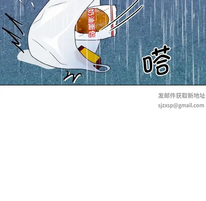 眷恋第14话