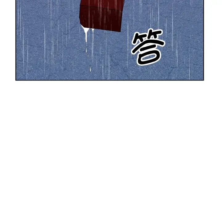 眷恋第15話