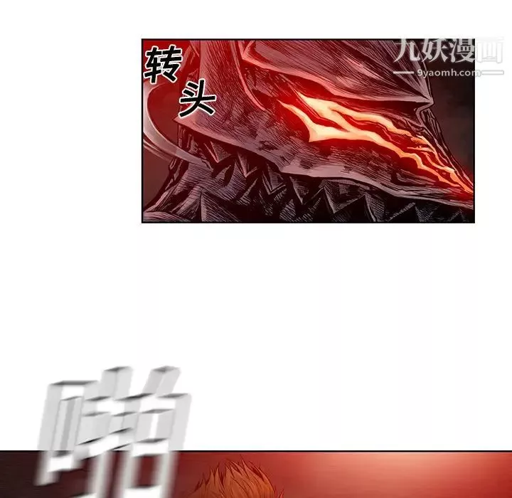 被女神環繞的男人第6話