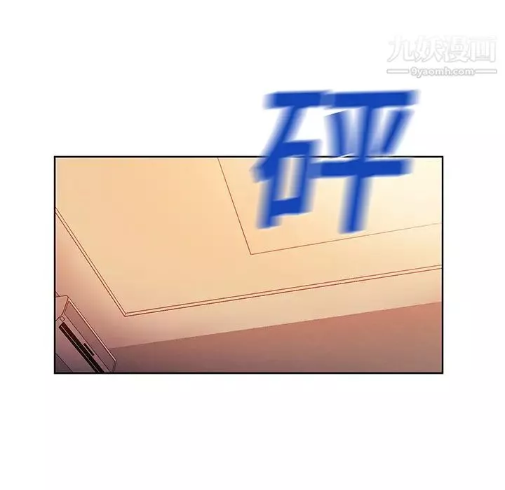 被女神環繞的男人第6話