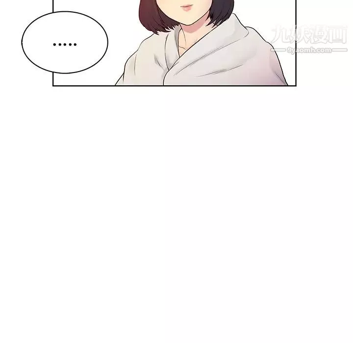 被女神環繞的男人第7話