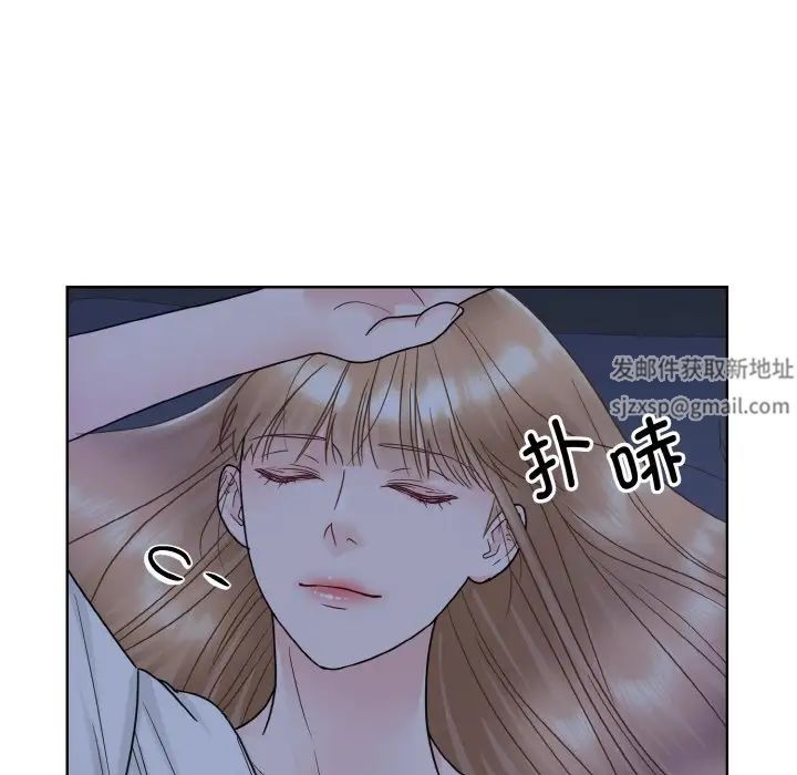 眷恋第16话