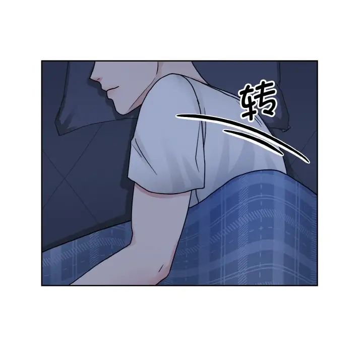 眷恋第16話