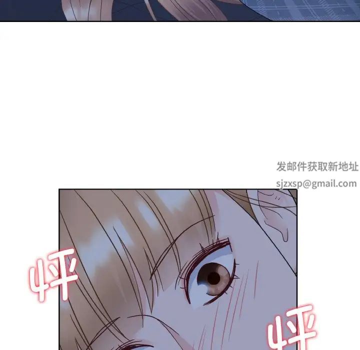 眷恋第16话