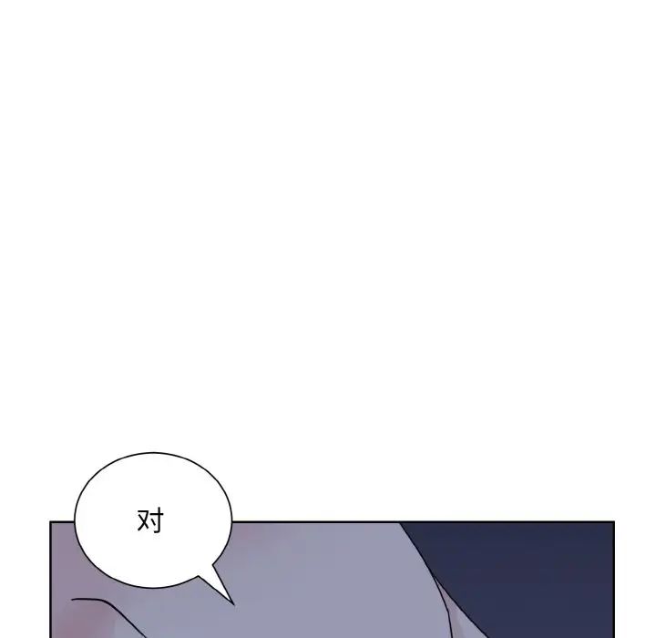 眷恋第16话