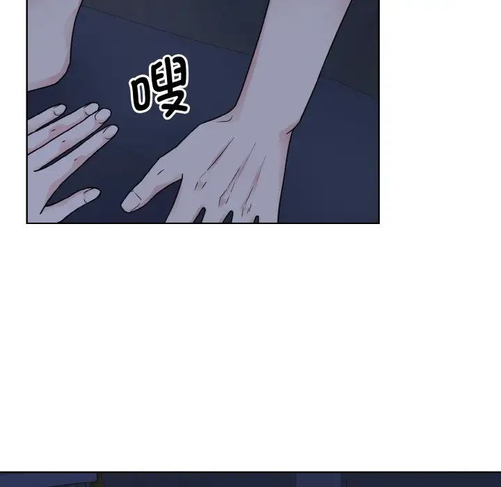 眷恋第16话