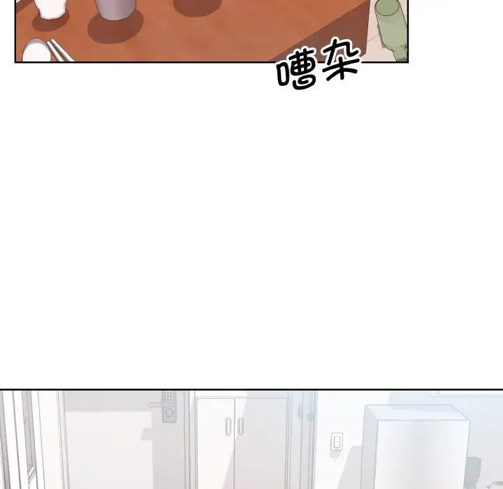 眷恋第17话