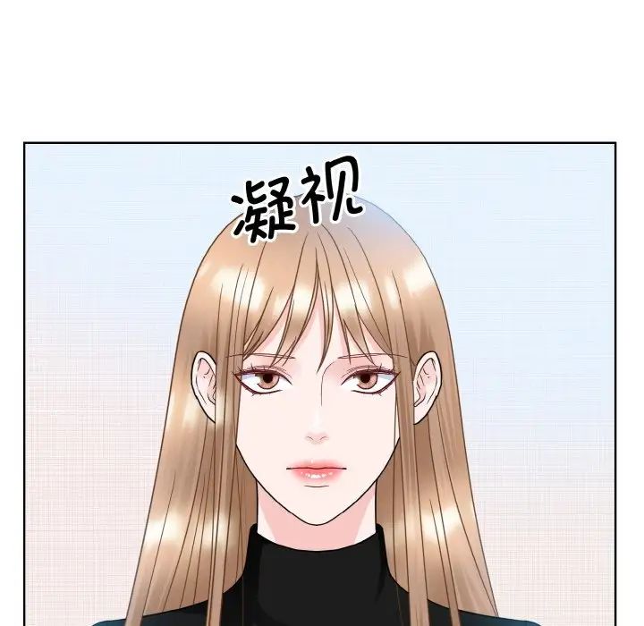 眷恋第17話