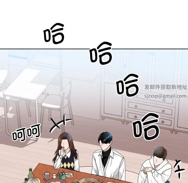 眷恋第17话