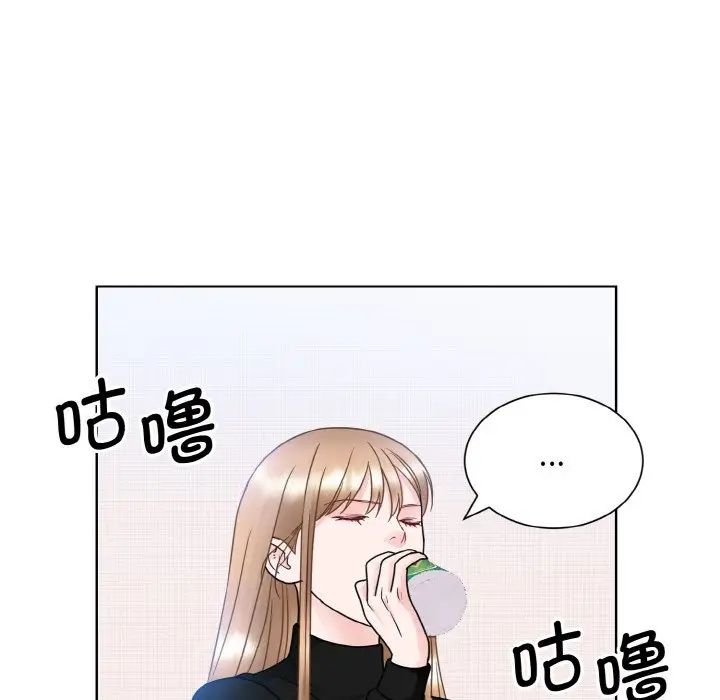 眷恋第17话