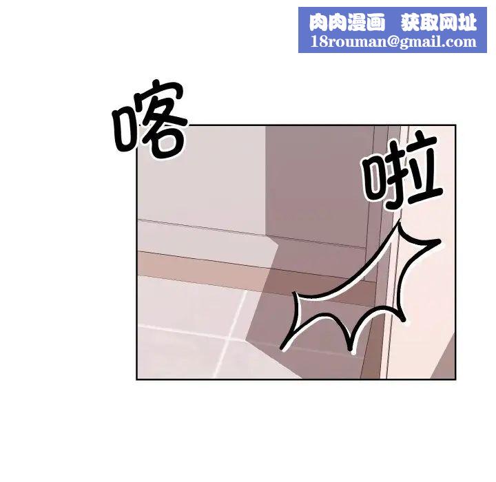 眷恋第17话