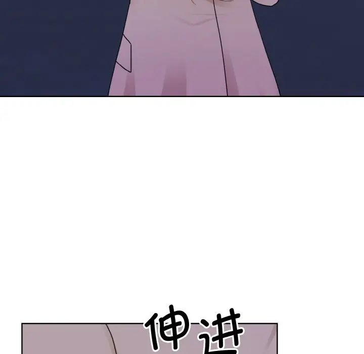 眷恋第17话