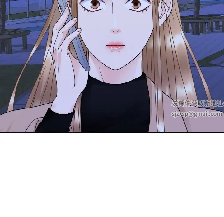 眷恋第17话