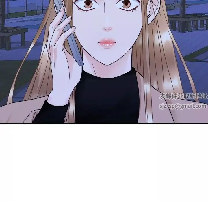 眷恋第17話