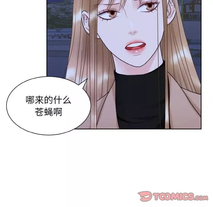 眷恋第17話