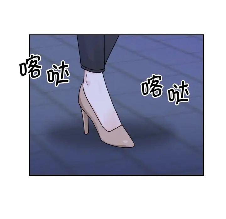 眷恋第17话