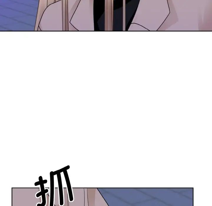 眷恋第17話