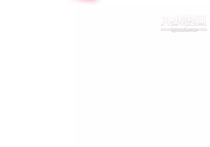 劍道學姊第24話-在初戀面前被口交