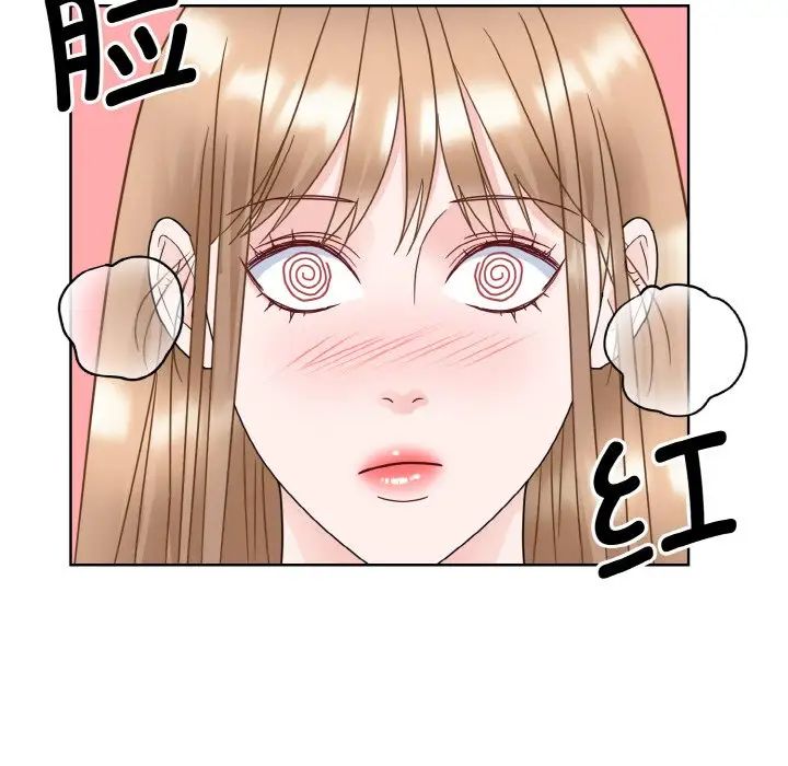 眷恋第17話
