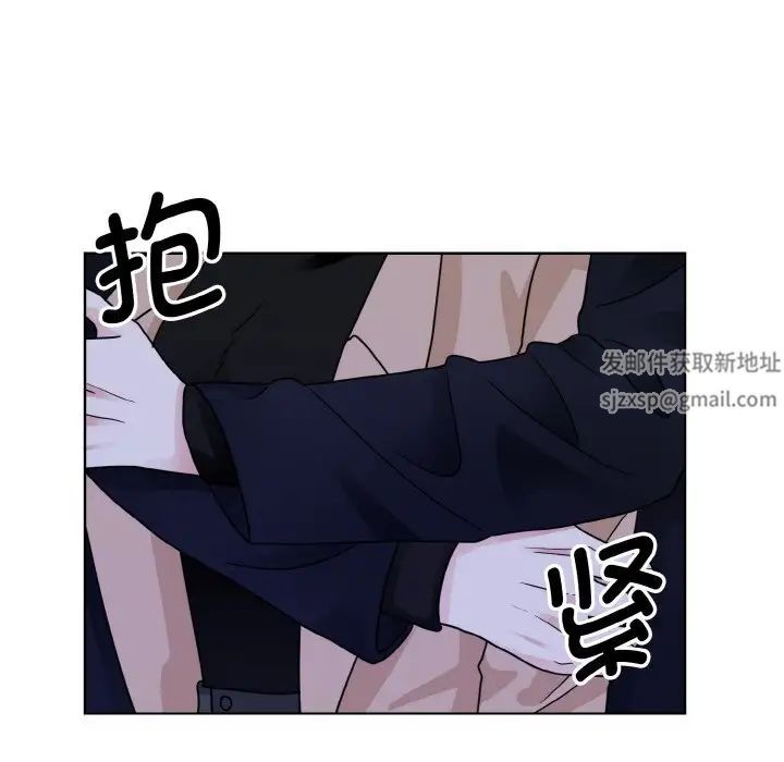 眷恋第18话