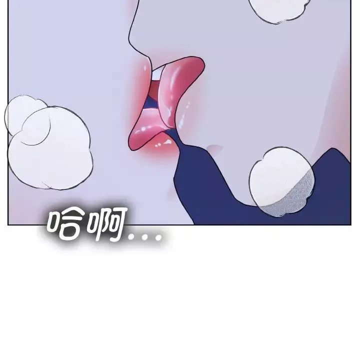 眷恋第18話