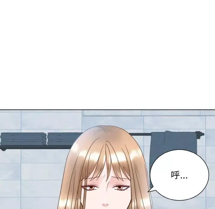 眷恋第19話