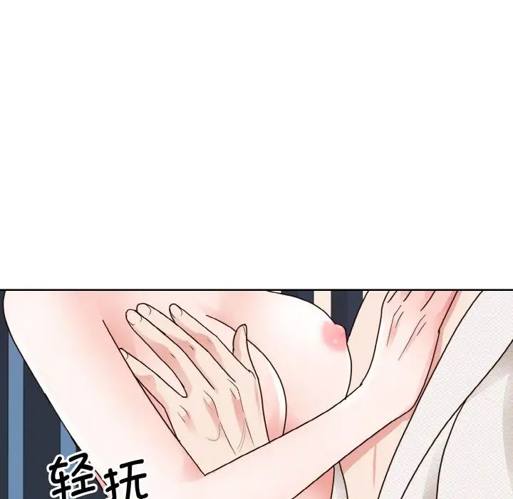 眷恋第19话