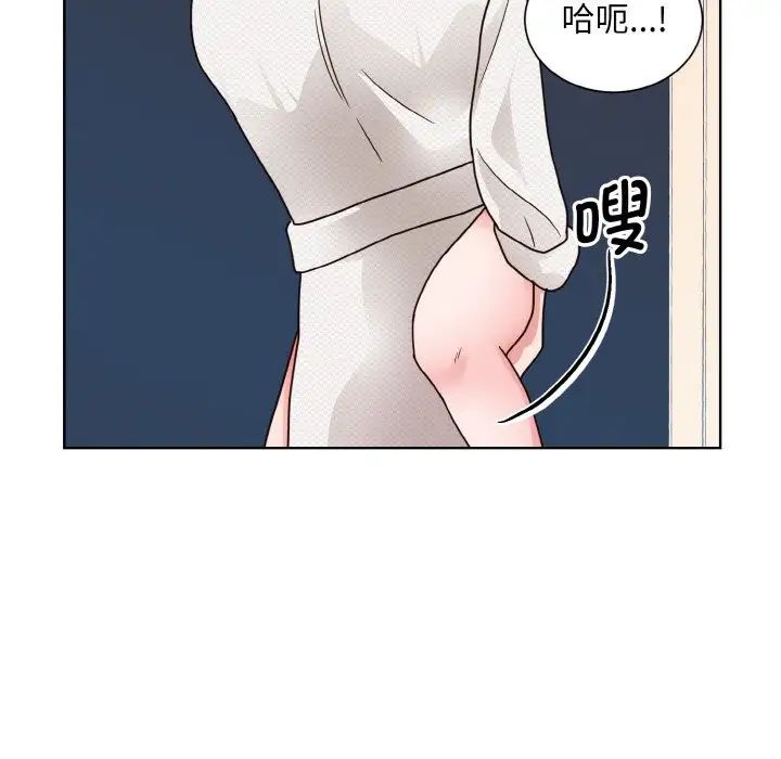 眷恋第19话