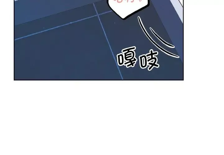 眷恋第20話