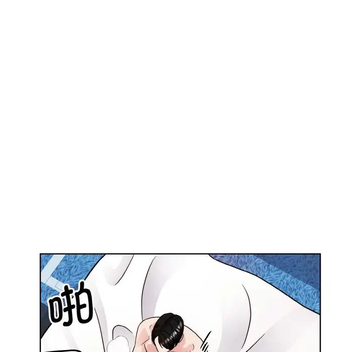眷恋第20话