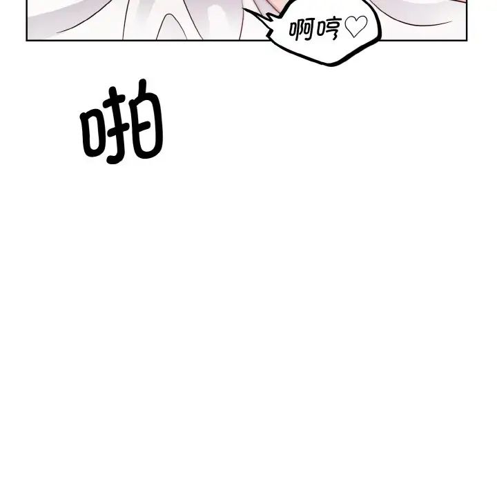 眷恋第20話