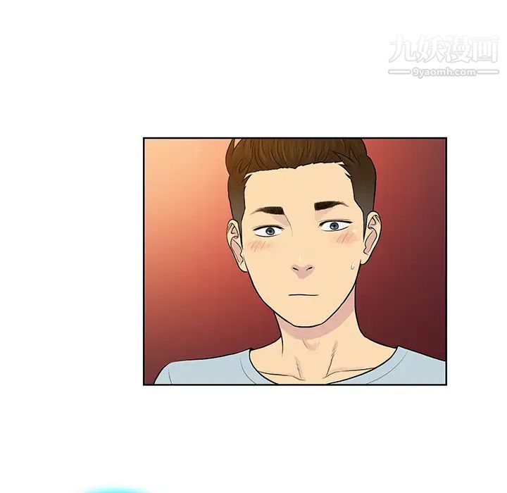 被女神环绕的男人第13话