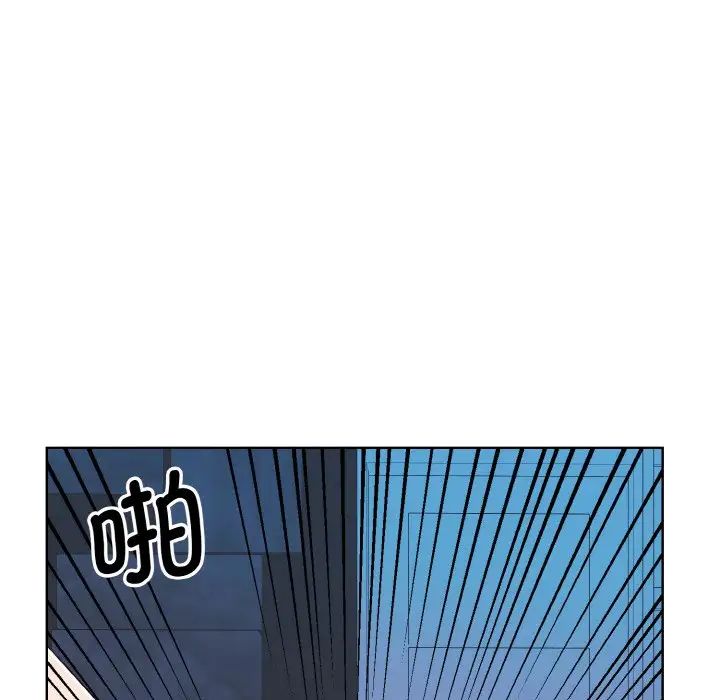 眷恋第20话