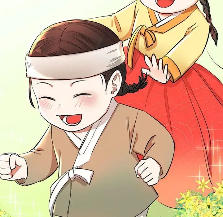 我的完美缪斯第1话