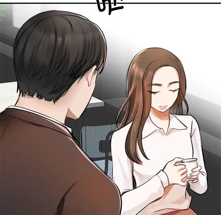 我的完美缪斯第1话