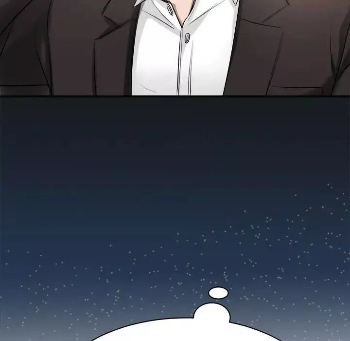 我的完美缪斯第1話