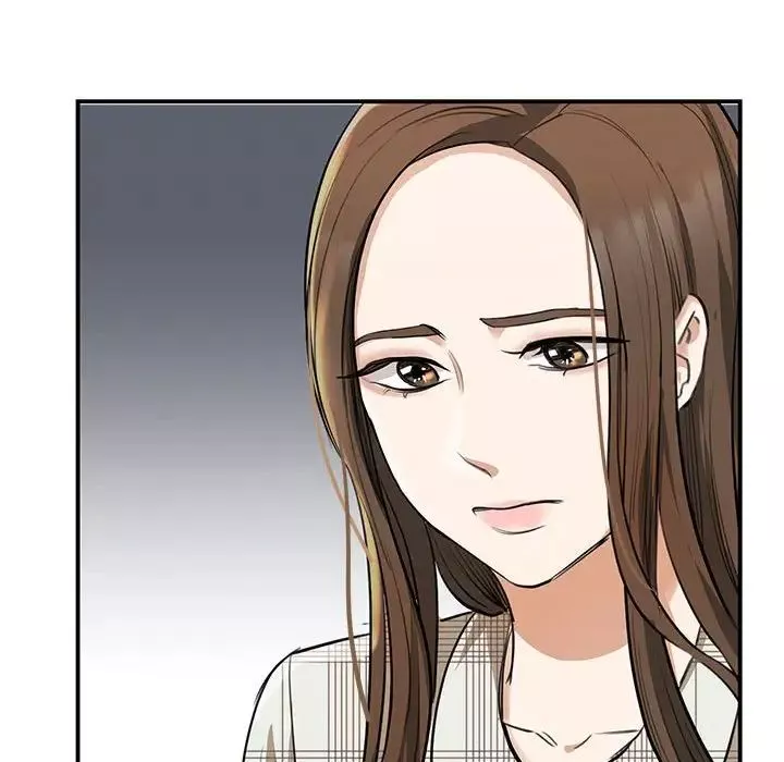 我的完美缪斯第2話