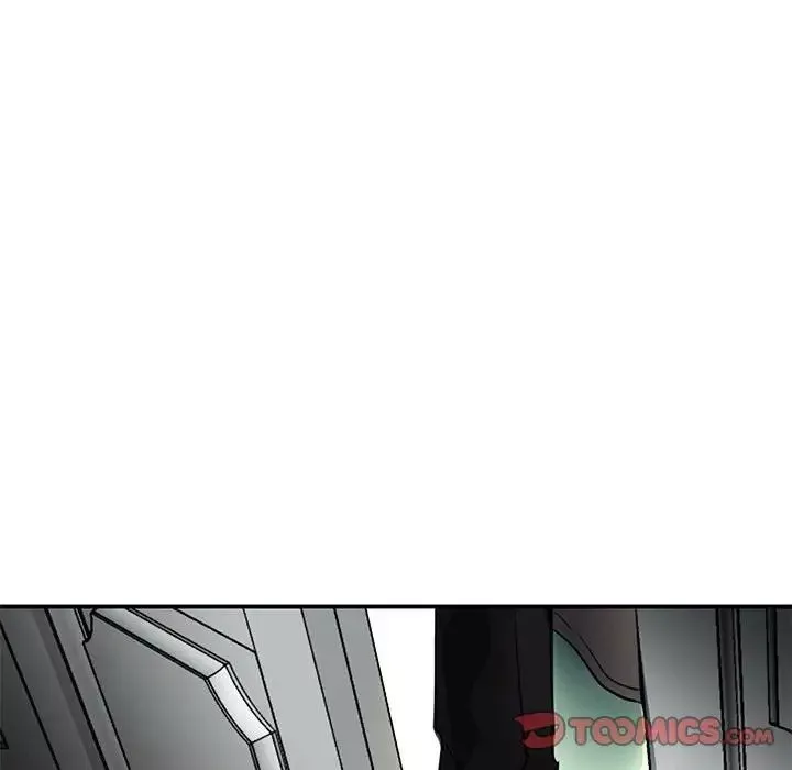 我的完美缪斯第3話